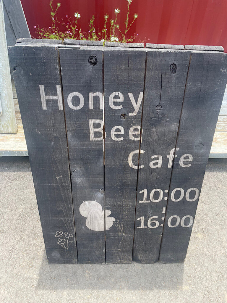 HONEY BEE CAFEの外観