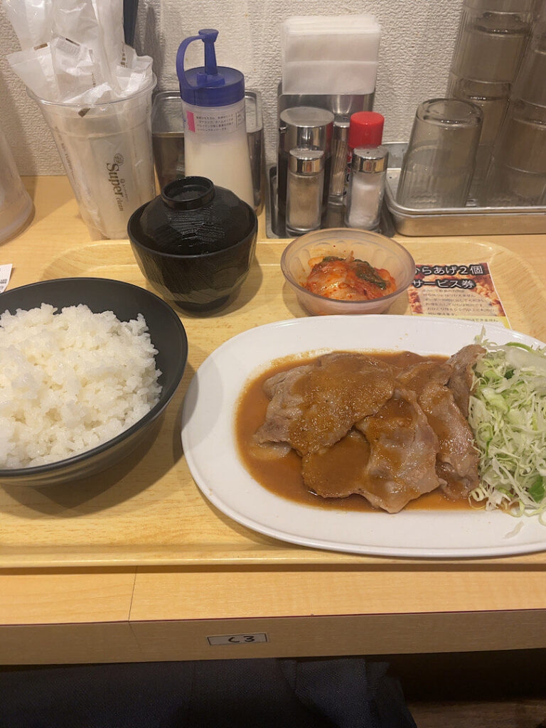 注文した『生姜キング定食』