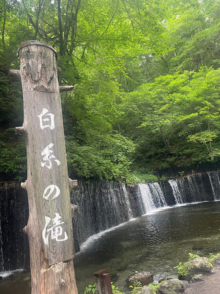 白糸の滝（２）