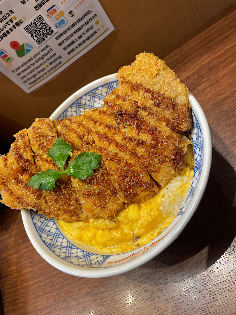 元祖＃とじないカツ丼（２）